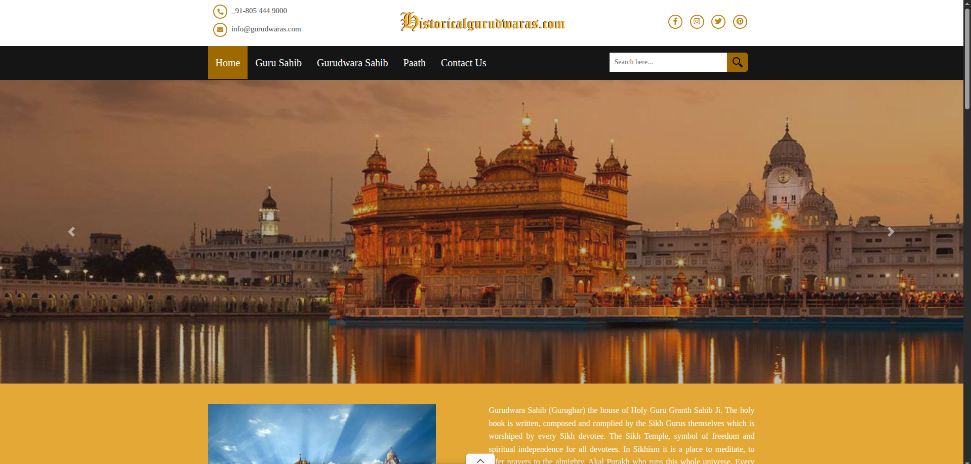 Historical Gurudwara Dashboard